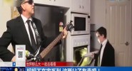 妈妈不在家系列 这两父子有毒吧！