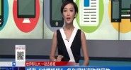 武汉拾荒者写诗万首 自号“茅台诗仙”