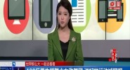 190斤男生领舞少女劲舞团 说好的运动减肥呢