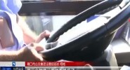 海口：新能源公交助力绿色出行 今年年底将实现全覆盖