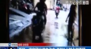 海口一盗窃团伙偷电动车 不到5小时全部落网