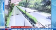 海南环岛高速全线通行顺畅 重点关注东线高速万宁段车流情况