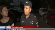 夜幕下的海南-社区管理员高永恒：700多个夜晚的坚守 只为夜色下的美丽