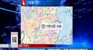 今日最TOP