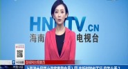 上海迪士尼禁止游客携带食品入园 未拆封的也不行 您怎么看？