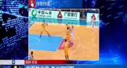 体坛快讯