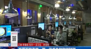 夜幕下的海南：那一锅养生的酸辣鲜甜