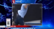 体坛快讯