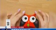 废弃卫生纸卷芯妙用
