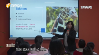 海口：环境保护课走进盐灶大社区 增强居民植绿护绿环保意识